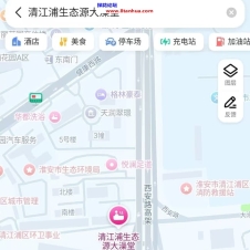 #淮安#,#探店#,#洗浴# 不催不虚